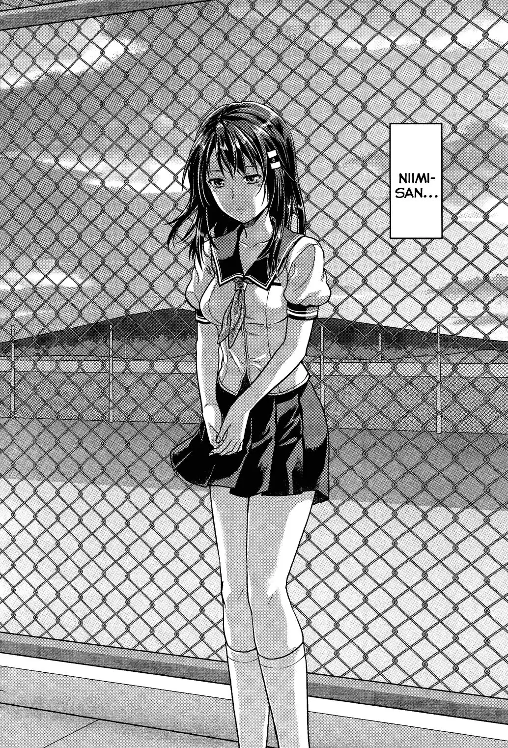 Photo Kano Chapter 8 6